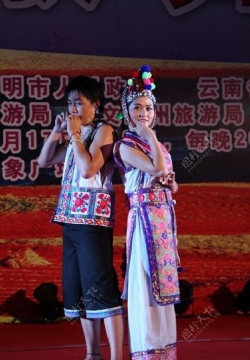云南民族歌舞风情图片