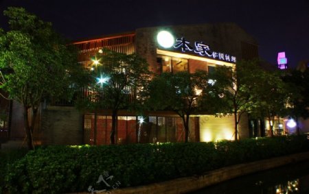 深圳欢乐海岸夜景图片
