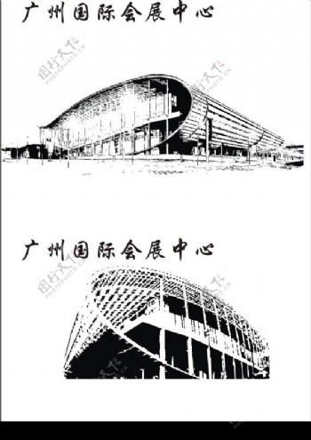 广州国际会展中心图片