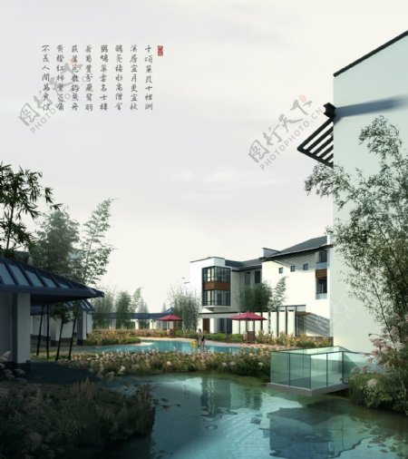 中式别墅效果图图片
