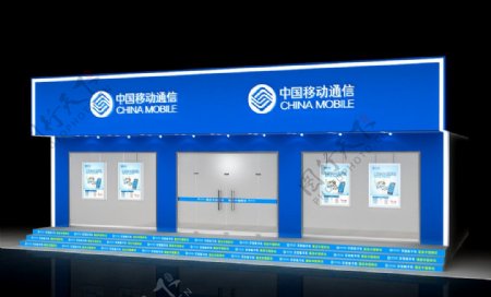 中国移动通信3D模型图片