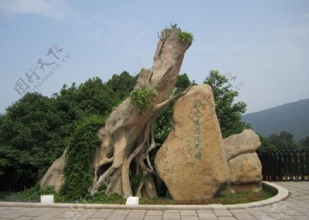 宝岩生态观光园图片