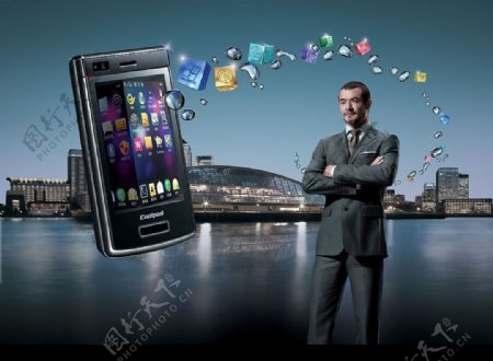 电信N900图片