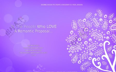紫色的爱情韩版卡通树图片