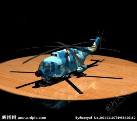 中国直八型直升机图片