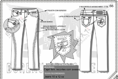 牛仔裤设计手稿拼布造型车线图片