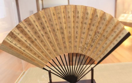 苏州博物馆藏品折扇图片
