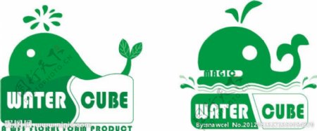 watercube标识设计图片