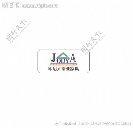印尼乔蒂亚家具品牌标图片
