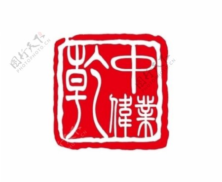 中乾伟业logo图片