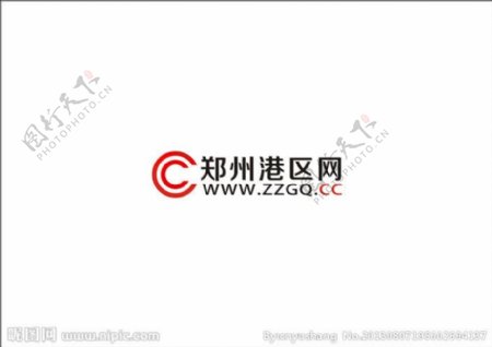 郑州港区网最新标识图片