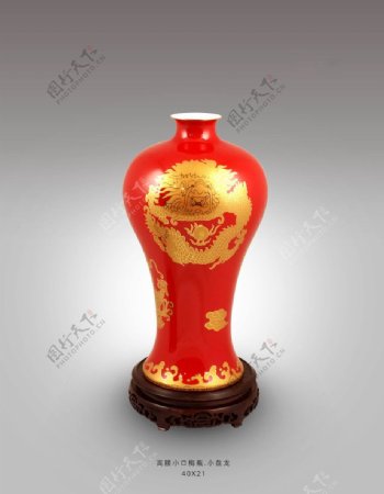 红瓷花瓶系列锁脚梅瓶图片