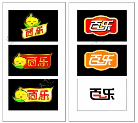 扬州佳百乐包子标志设计图片