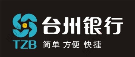 台州银行标志图片