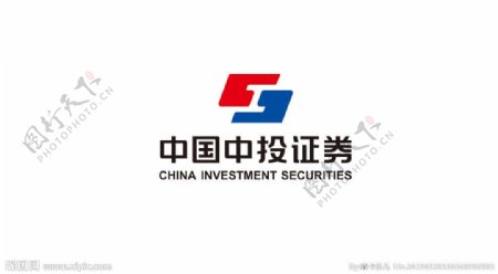 中国中投证券标志图片