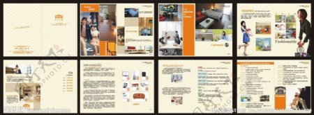 心中公寓画册设计图片