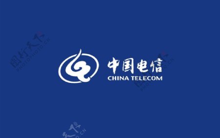 中国电信云标志图片