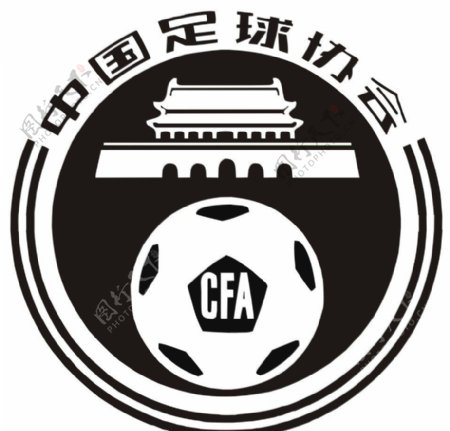中国足协矢量CDR图片