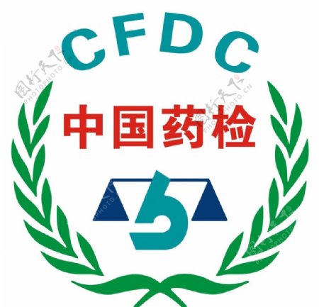 中国药检logo图片
