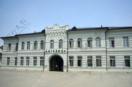 旅顺日俄监狱旧址图片