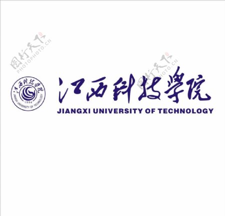 江西科技学院校徽图片