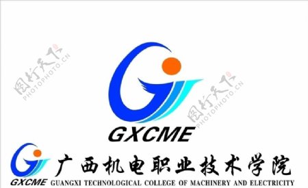 广西机电职业技术学院logo图片