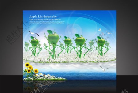 空中苹果林图片