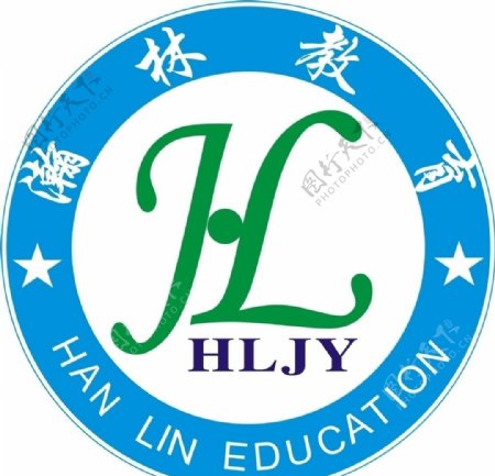成都瀚林教育咨询有限公司logo图片