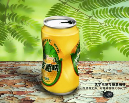 经典广氏菠萝啤酒罐味道psd源图片