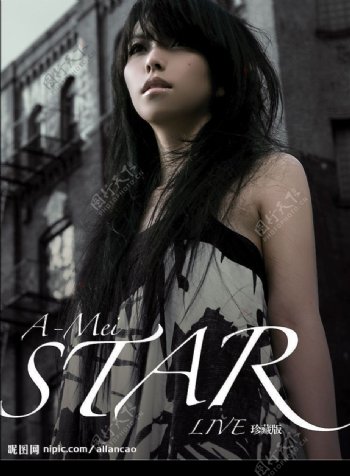 张惠妹STAR专辑LIVE珍藏版封面图片