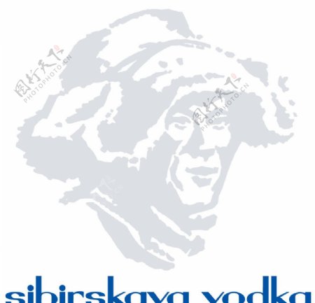 SibirskayaVodka标志图片