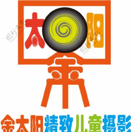 儿童摄影logo图片