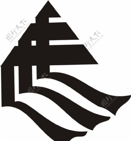 原摩力维加斯logo图片