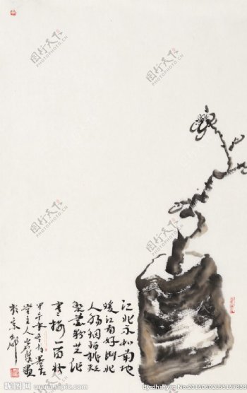 白岩峰国画作品梅花图图片