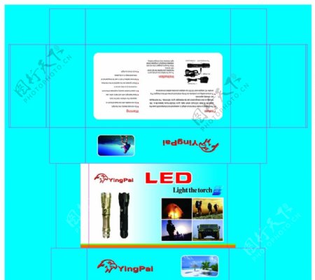 LED强光电筒图片