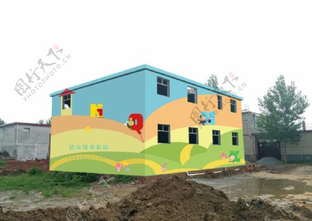 幼儿园外墙绘图片