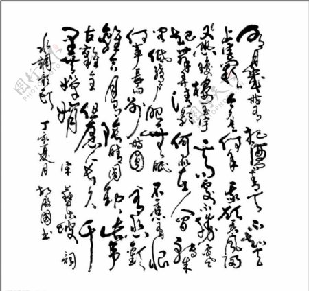 硅藻泥字画图片