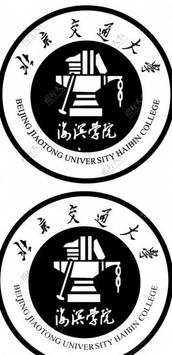 北京交通大学logo图片