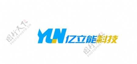 YLN亿立能企业标志图片