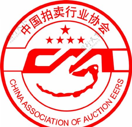 中国拍卖行业协会矢量图图片