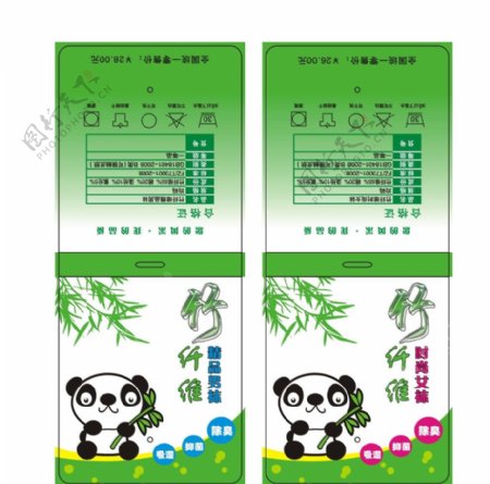 熊猫竹子袜标吊牌矢量图片