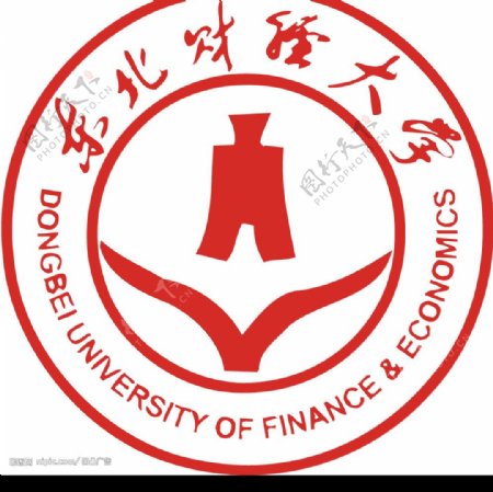 广东外贸外语大学图片