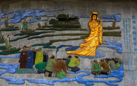福州金山寺图片
