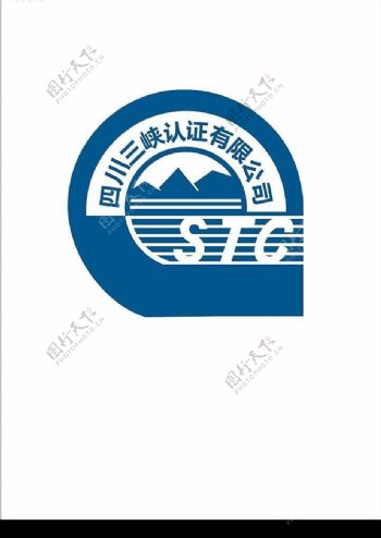 四川三峡认证标志STC图片