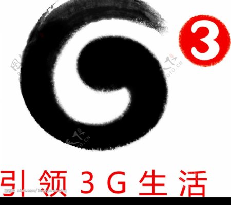 G3标识G是位图图片