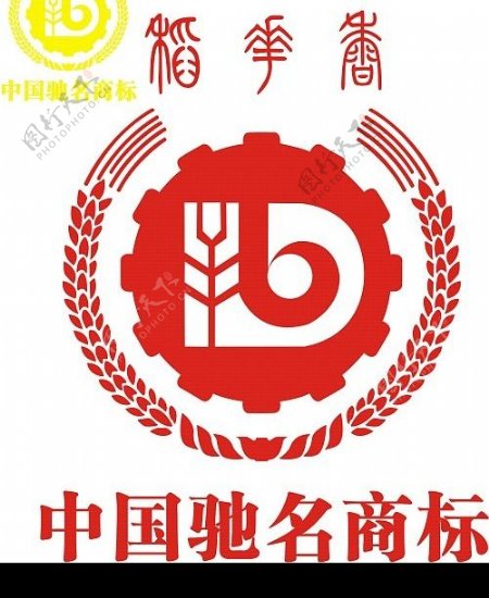 稻花香logo图片