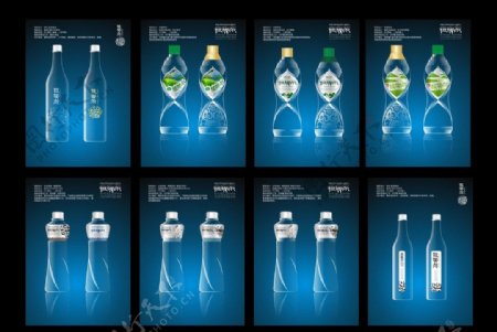 纯净水瓶型设计图片