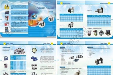 气动泵机械画册图片