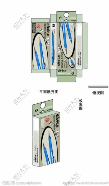 自动铅笔包装图片