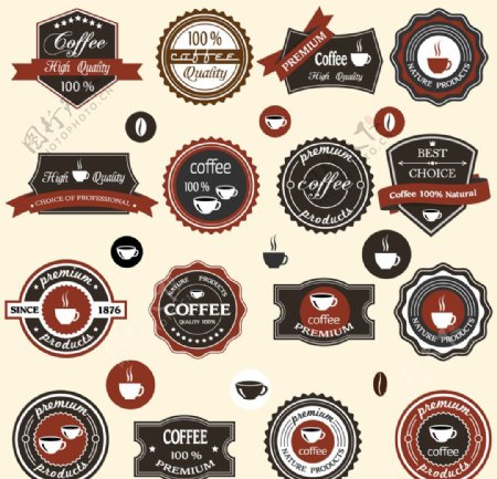 咖啡logo标签图标设计图片